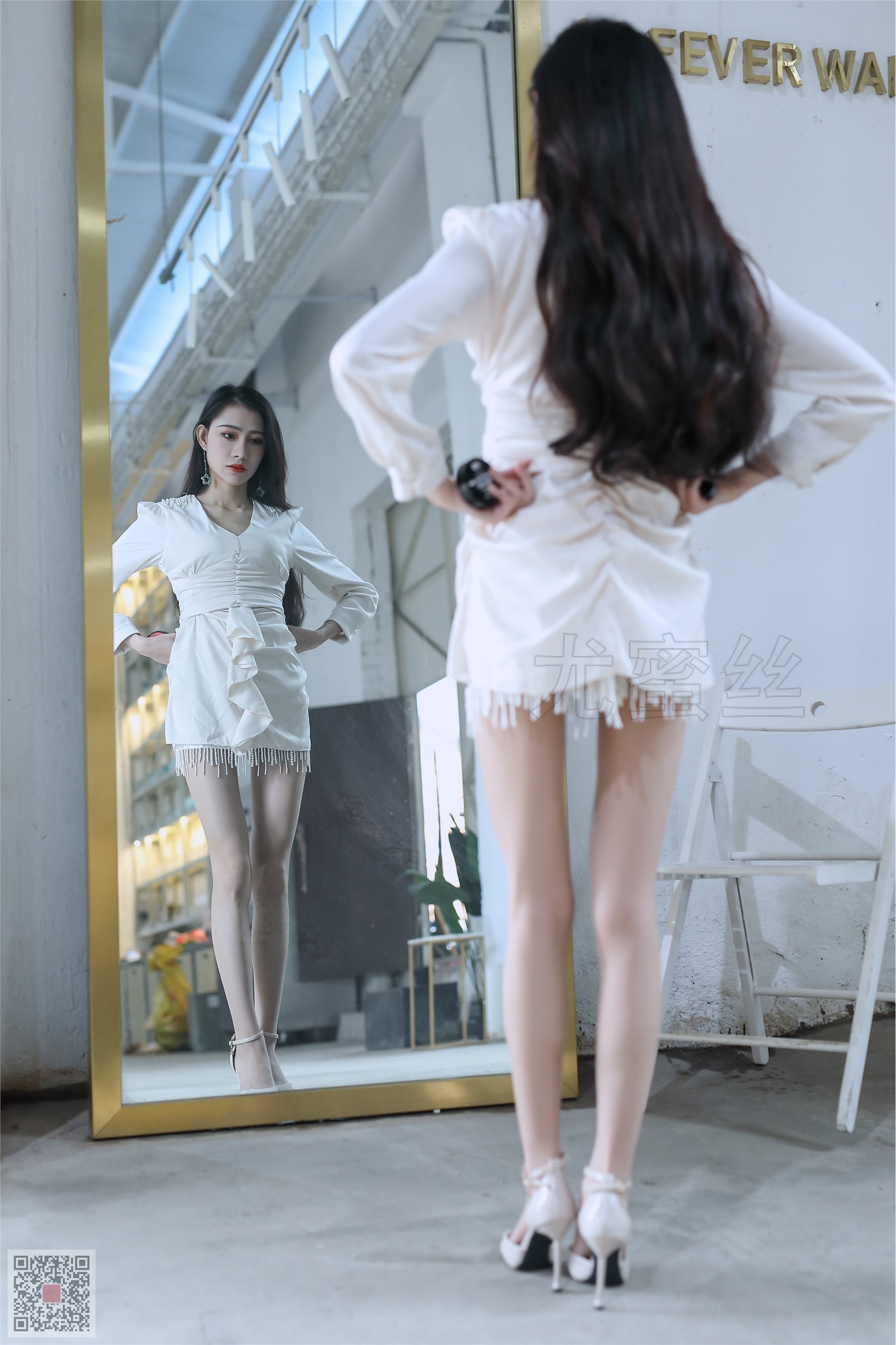 尤蜜丝 穿搭写真 NO.020